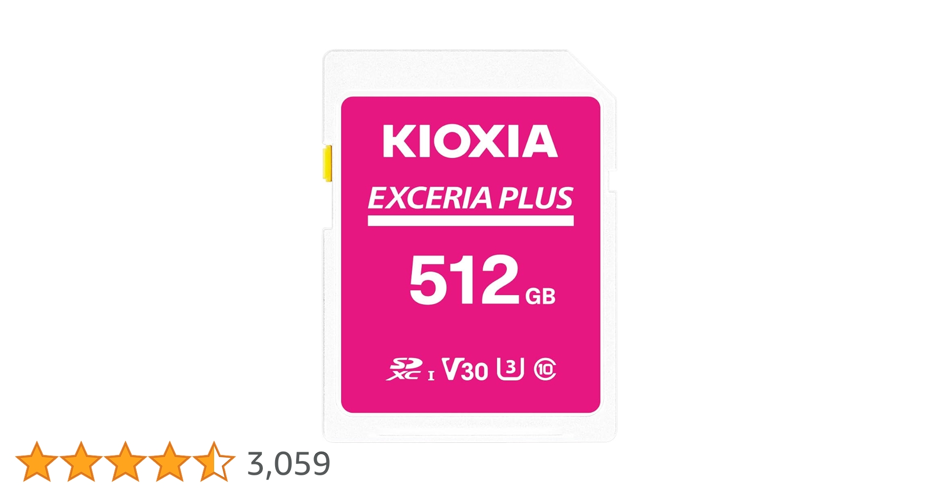 Amazon | KIOXIA(キオクシア)【日本製】SDカード 512GB EXCERIA